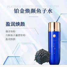 慧立康 铂金焕颜弹性鱼子水150ml 珍稀精粹、精华汇集、深层锁水、修护肌肤、重焕肌肤光泽弹性