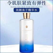 慧立康 润颜鱼子精华水500ml 营养滋润、补水锁水、丝滑紧实、Q弹娇嫩、减缓皮肤老化、防止色素沉着