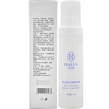 慧立康 初恋青春特护霜50g(青春唤醒霜)润泽弹性、修护滋润、柔润透亮、唤醒活力、青春光泽、四季可用