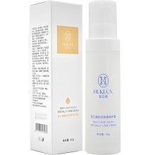 慧立康 初恋青春特护霜50g(青春唤醒霜)润泽弹性、修护滋润、柔润透亮、唤醒活力、青春光泽、四季可用