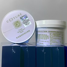 皙泉 森林舒润水源膜300g