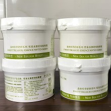 皙泉 水源舒润按摩霜260g