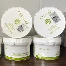 皙泉 水源舒润按摩霜260g