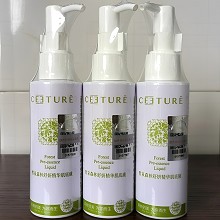 皙泉 森林舒妍精华肌底液100ml