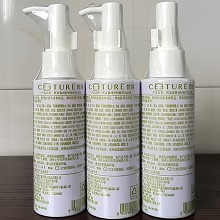 皙泉 森林舒妍精华肌底液100ml