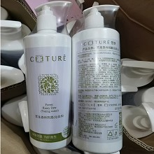 皙泉 森林雨露500ml(化妆水)