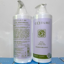 皙泉 森林雨露500ml(化妆水)