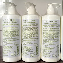 皙泉 净彩舒妍卸妆液500ml