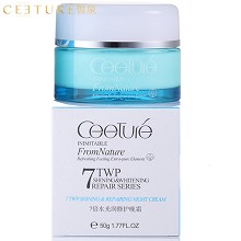 皙泉 7倍水海萃光润修护晚霜50g