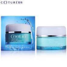 皙泉 7倍水海萃光润修护晚霜50g