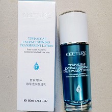 皙泉 7倍水海萃柔润盈透乳50ml(滋润型)