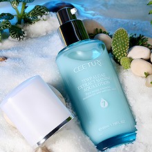 皙泉 7倍水海萃光润盈透水凝乳50ml(清爽型)