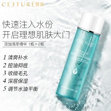 皙泉 7倍水海萃盈透补湿液(清润型)200ml