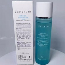 皙泉 7倍水海萃盈透补湿液(清润型)200ml