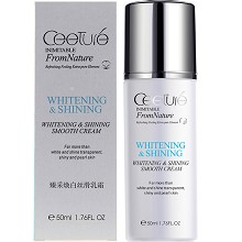 皙泉 臻采焕亮丝滑乳霜50ml