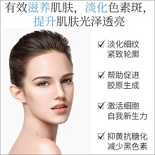 皙泉 臻采焕亮丝滑乳霜50ml