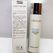 皙泉 臻采焕亮柔肤露200ml