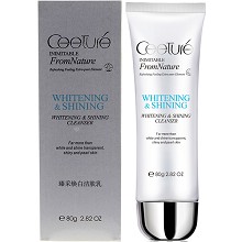 皙泉 臻采焕白洁肤乳80g