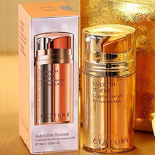 皙泉 光嫩幼滑冷热SPA眼部精华乳15ml*2支