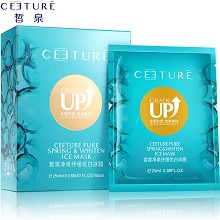 皙泉 净泉舒缓优白冰膜25ml*10片