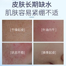 克莱氏 安颜酵素理肌乳50g 柔滑水润、轻盈舒适、减淡泛红、舒缓脆敏、晒后修护、换季不适、术后修复