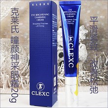 克莱氏 瞳颜神采赋活眼霜20g 细腻光滑、抚褪眼纹、定格塑眼、提拉眼廓、紧致眼周、告别松垮