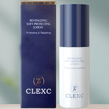 克莱氏 晶透焕颜羽感防护乳33gSPF30PA+++一瓶阻隔晒伤/晒黑/晒老、清爽控油、水润亲肤、不闷不搓泥