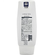 克莱氏 焕采柔润乳200g 低油高水分配方、滋养润肤、令肌肤光泽弹性