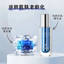 克莱氏 铂颜多肽鎏金霜50g(小蓝瓶)深澈滋养、抚平细纹、紧致提拉、透亮光泽、逆转肌龄、紧塑上扬、愈颜驻颜、协同抗老