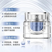 克莱氏 驻颜弹力菁华霜30g(金致赋颜霜)质地轻盈、迅速渗透、水润充盈、紧致弹润、改善松弛、焕现紧致
