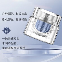 克莱氏 驻颜弹力菁华霜30g(金致赋颜霜)质地轻盈、迅速渗透、水润充盈、紧致弹润、改善松弛、焕现紧致
