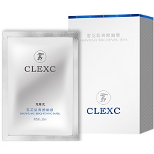 克莱氏 雪花肌亮颜面膜25ml*6片(肌因炫白面膜)深入肌底、逐层焕白、祛黄提亮、水嫩养白