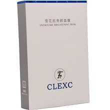 克莱氏 雪花肌亮颜面膜25ml*6片(肌因炫白面膜)深入肌底、逐层焕白、祛黄提亮、水嫩养白