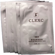 克莱氏 雪花肌亮颜面膜25ml*6片(肌因炫白面膜)深入肌底、逐层焕白、祛黄提亮、水嫩养白