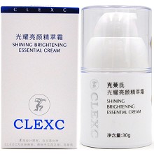 克莱氏 光耀亮颜精萃霜30g(九肽焕采亮颜霜)美肤亮白、******去黄、匀净白嫩、无暇透亮、亮肤焕颜