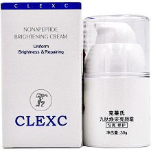 克莱氏 九肽焕采亮颜霜30g(晶钻亮白晚霜)美肤亮白、******去黄、匀净白嫩、无暇透亮、亮肤焕颜