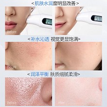 克莱氏 润颜嘭水乳80ml(水漾丝滑摇摇水乳)乳融水技术、双层双效、摇匀焕活水润、轻喷即享贴服、沁润解救干燥紧绷