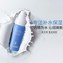 克莱氏 润颜嘭水乳80ml(水漾丝滑摇摇水乳)乳融水技术、双层双效、摇匀焕活水润、轻喷即享贴服、沁润解救干燥紧绷