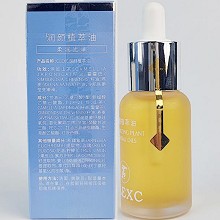 克莱氏 润颜植萃油30ml 清透盈润、只补油分、不添油腻、以油养肤、水润光滑、强韧肌底