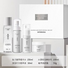 素妍嫤 润养臻致套盒4件套 抗皱淡纹、深润滋养、舒缓柔嫩