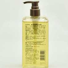 雅梵哲 戛地怩娅 臻效洗发露300ml 分散油脂和污垢、易冲洗、令秀发洁净柔顺