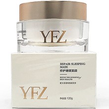 雅梵哲 修护睡眠面膜120g 彻夜修护、沁润保湿、持续滋养、深层舒缓、弹润亮泽