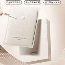 雅梵哲 白藜芦醇精华面膜25x6片 抗氧抗糖、盈润保湿、水润光泽、退散暗沉、隐匿毛孔、嫩白透亮