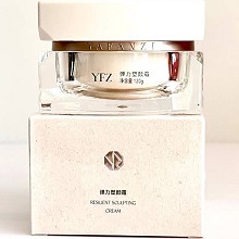 雅梵哲 弹力塑型霜120g 提升收紧、抗衰淡纹、饱满光滑、紧致透亮、重塑面部轮廓