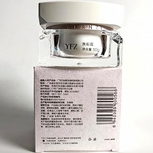 雅梵哲 焕能霜50g 改善粗糙干燥肌肤、润泽肌肤、细腻光滑