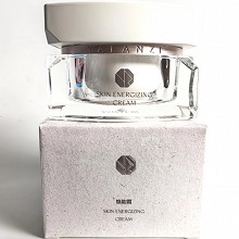 雅梵哲 焕能霜50g 改善粗糙干燥肌肤、润泽肌肤、细腻光滑