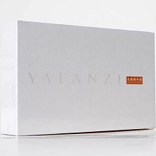 雅梵哲 光映精华液20mlx2支 改善暗沉、光感肌肤、淡化斑点/黑色素、均匀透亮