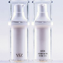 雅梵哲 光映精华液20mlx2支 改善暗沉、光感肌肤、淡化斑点/黑色素、均匀透亮
