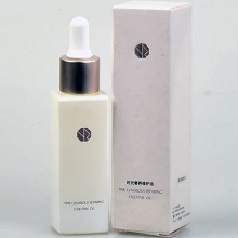 雅梵哲 时光奢养修护油30ml 以油愈养、修护淡纹、一瓶改善干燥/敏弱/泛红/纹路/老化肌肤
