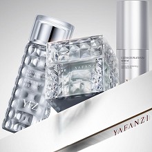 雅梵哲 铂金弹性鱼子水150ml 珍稀精粹、精华汇集、深层锁水、修护肌肤、重焕肌肤光泽弹性